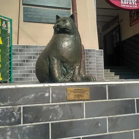 Gorsad Appartement