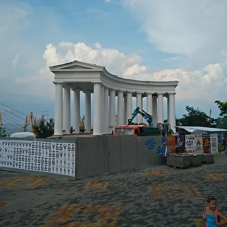 Gorsad Apartmán